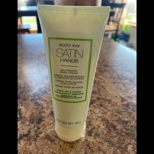Mary Kay Satin Hands Nourishing Shea Cream - White Tea & Citrus